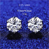 Platonic 1-4 ct Hexagonal Moissanite Stud Earrings