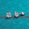 Platonic 0.3 - 2 ct Single Piece Luminous Luxe Round Moissanite Stud Earrings for Men; D VVS1