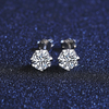 Platonic 0.5 ct Starburst Spark Moissanite Stud Earrings for Men - Single Piece