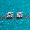 Platonic 0.4 - 4 ct Luminous Luxe Round Moissanite Stud Earrings