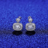 Platonic 1.2 ct Radiant Emerald Cut Moissanite Earrings
