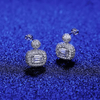 Platonic 1.2 ct Radiant Emerald Cut Moissanite Earrings